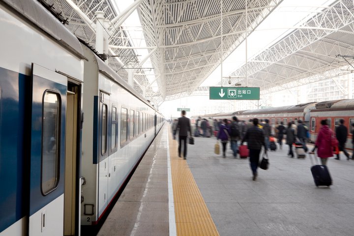Bahnhof China