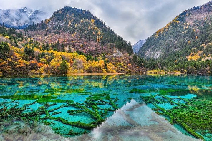 Jiuzhaigou