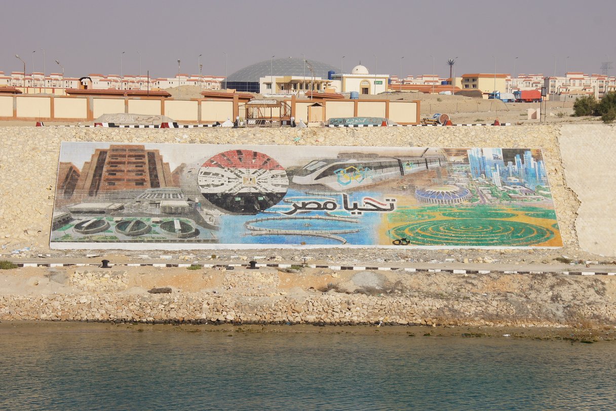 Neu-Ismailia am Suezkanal