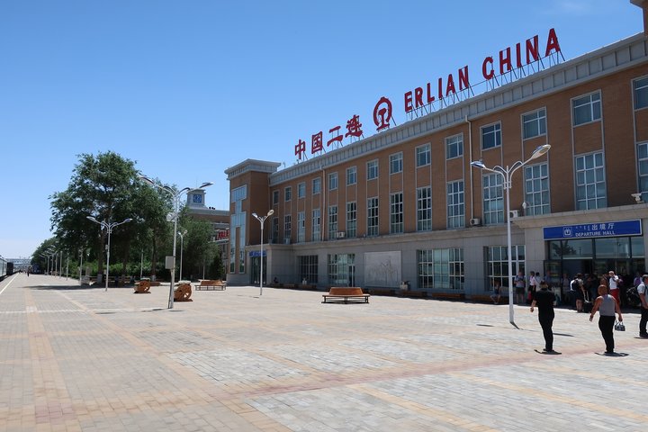 Bahnhof Erlian in China