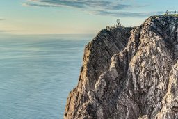 Nordkap in Norwegen