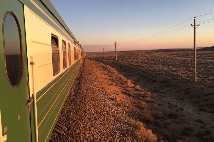Orient Silk Road Express