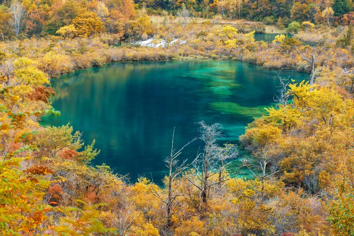 Jiuzhaigou