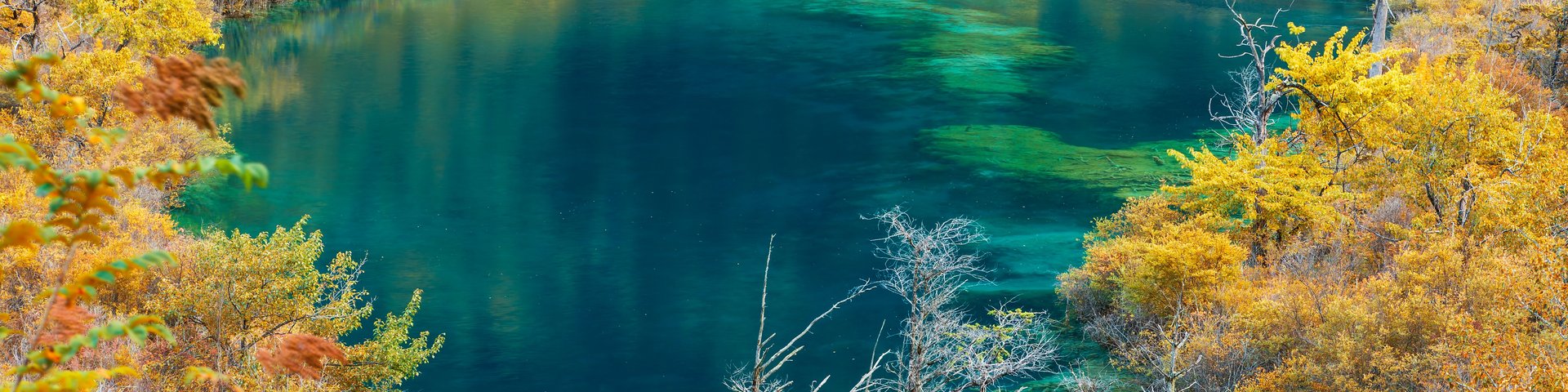 Jiuzhaigou