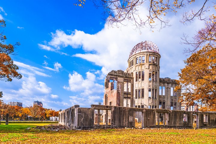 Friedensdenkmal in Hiroshima Friedensdenkmal in Hiroshima