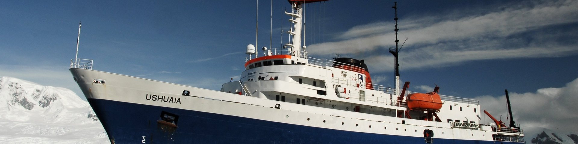 Versorgungsschiff Ushuaia Versorgungsschiff Ushuaia