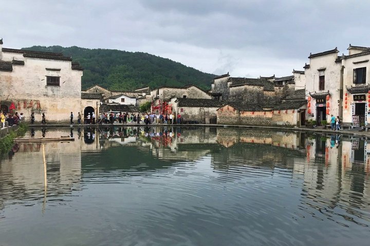 Hongcun Hongcun