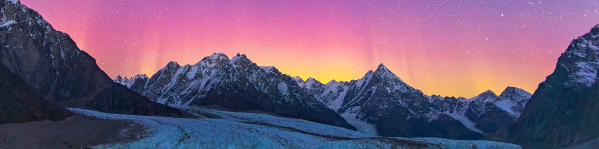 Aurora Borealis