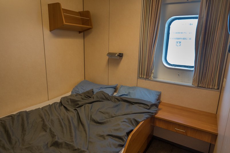 Schlafraum Einzelkabine Steuerbord achtern auf dem Frachtschiff Helle Ritscher