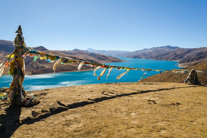 See in Tibet