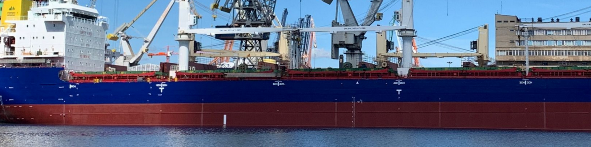 Massengutschiff Eider