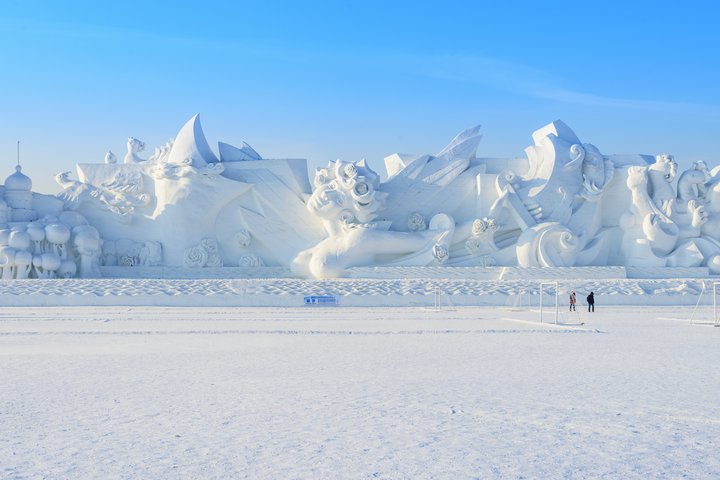 Schnee- und Eisfestival in Harbin