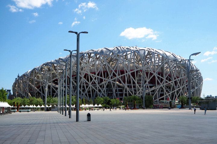 Olympisches Stadium Beijing
