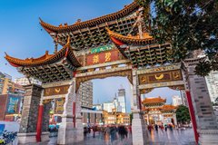 Kunming