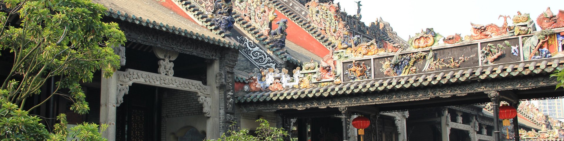 Ahnentempel der Familie Chen Ahnentempel der Familie Chen
