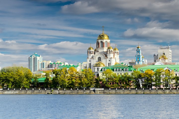 Kathedrale auf dem Blut Jekaterinburg