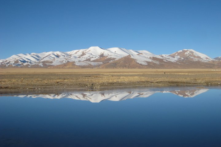 Tibetisches Naturpanorama