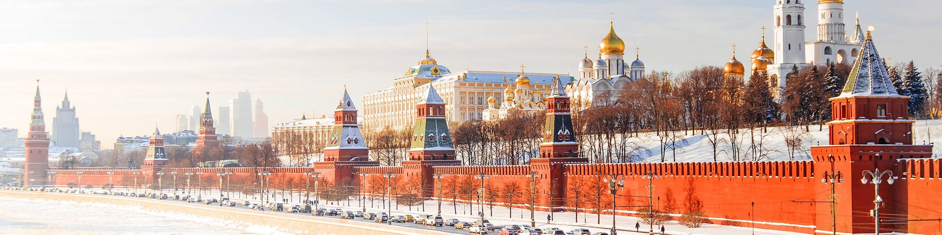 Moskau, Russland
