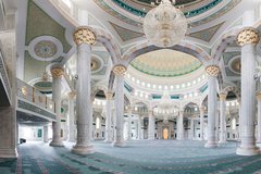 Hazret Sultan Moschee